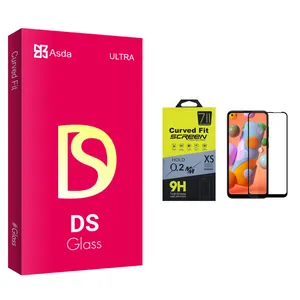Asda DS glass Screen Protector For Samsung سامسونگ Galaxy A11