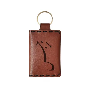 جاکلیدی مدل اسم نرجس