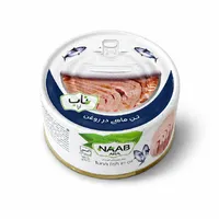 کنسرو ماهی هوور در روغن گیاهی ناب آرا - 180 گرم