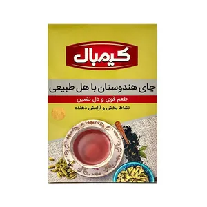 چای هندوستان با هل طبیعی کیمبال -450گرم