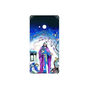 MAHOOT Hafiz Cover Sticker for Microsoft Lumia 540