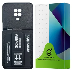 Ghab Tak SKAGT Cover For Xiaomi Redmi Note 9S / Redmi Note 9 Pro / Redmi Note 9 Pro Max
