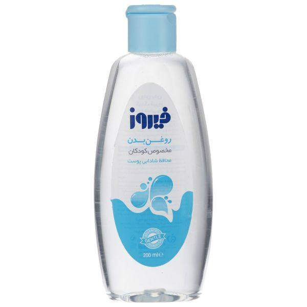 روغن بدن کودک فیروز کد 9 حجم 200 میلی لیتر مجموعه 2 عددی