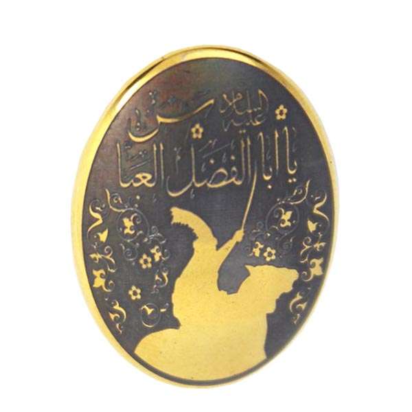 سنگ حدید خطی کد 55800