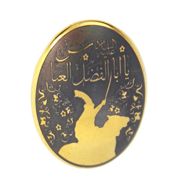 سنگ حدید طرح  یا ابا الفضل العباس  کد 558011