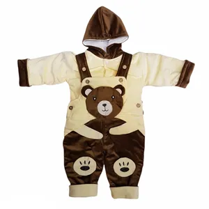 ست کاپشن و سرهمی نوزادی طرح خرسی مدل ASH915