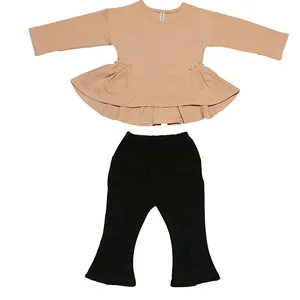 ست بلوز و شلوار دخترانه کد 2020