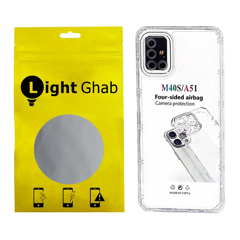  کاور لایت قاب مدل JLS مناسب برای گوشی موبایل سامسونگ Galaxy A51