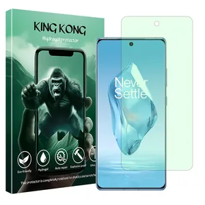 King Kong Eye Care model anti green screen protector suitable for OnePlus 12R mobile phone