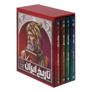 کتاب تاریخ مصور ایران 1 تا 1101 خورشیدی اثر جمعی از نویسندگان نشر سایان 4 جلدی - جلد 5 تا 8