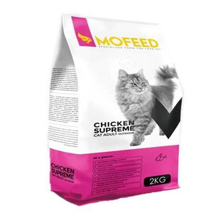 نقد و بررسی غذای خشک گربه مفید مدل Supreme Indoor BM وزن 2000 گرم توسط خریداران