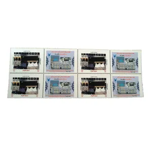 تمبر یادگاری مدل مسجد الحرام کد IR-5443 مجموعه 8 عددی