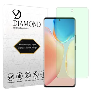 Diamond Eye Care model Green light screen protector suitable for Vivo X70 Pro Plus mobile phone