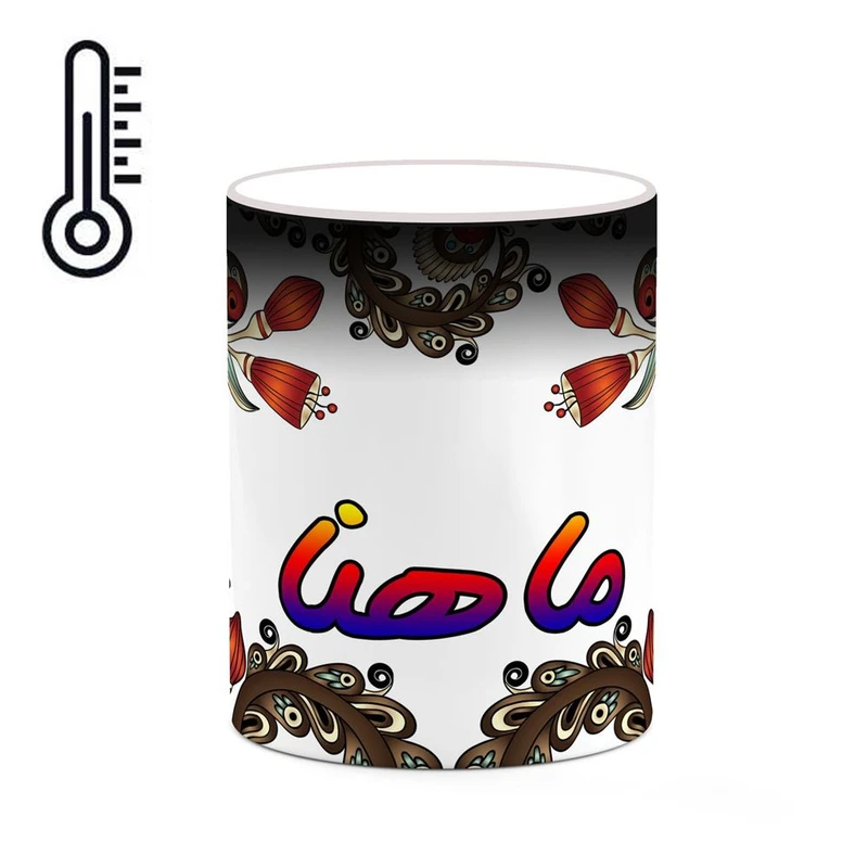 ماگ حرارتی کاکتی مدل اسم ماهنا طرح سنتی گل و بته کد mgh47059