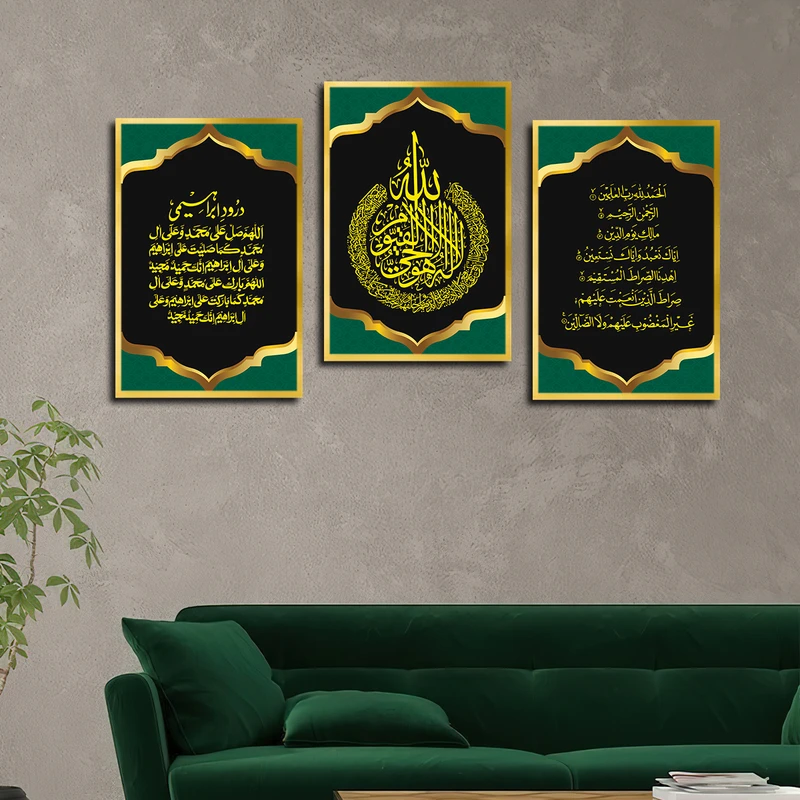 تابلو بکلیت طرح مذهبی مدل T-3597 فریم طلایی مجموعه 3 عددی