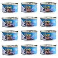 کنسرو گوشت تکه ای گوساله بهین _ 180 گرم بسته 12 عددی