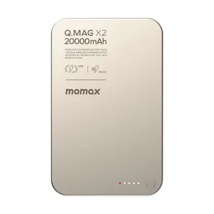 پاوربانک مومکس مدل IP133 ظرفیت 20000 میلی آمپرساعت