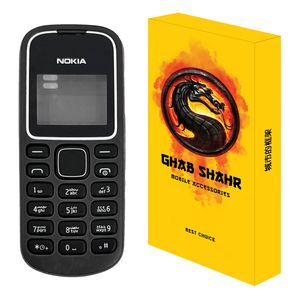 شاسی گوشی موبایل قاب شهر مدل MFULL مناسب برای گوشی موبایل نوکیا 1280