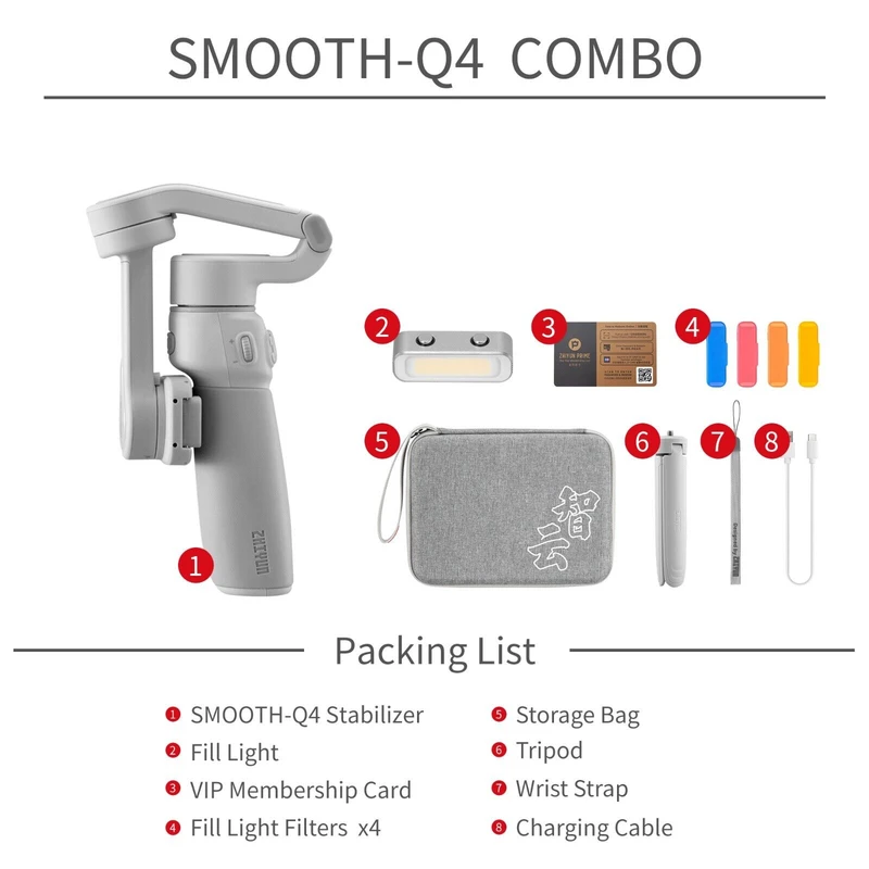 عکس شماره 4 : استابلایزر ژیون مدل smooth q4 combo