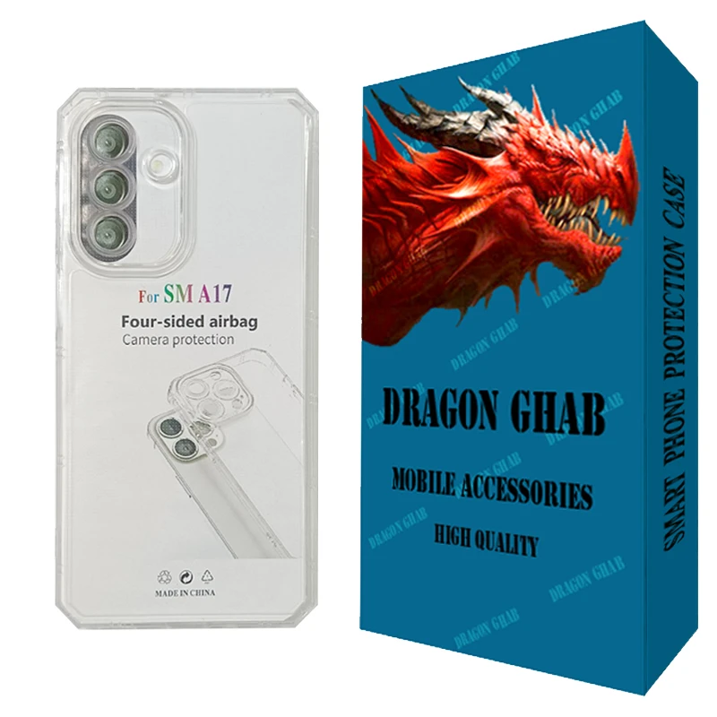 کاور دراگون قاب مدل JELL مناسب برای گوشی موبایل سامسونگ Galaxy A17