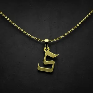 گردنبند طلا 18 عیار زنانه مدوپد مدل حرف ی کد I2-1-1652