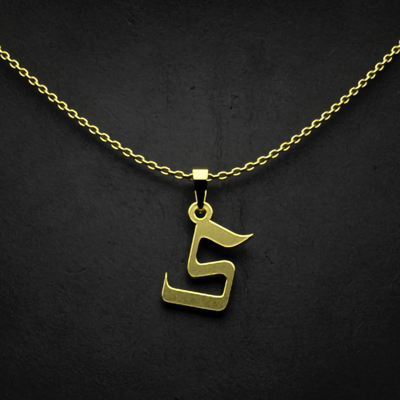 گردنبند طلا 18 عیار زنانه مدوپد مدل حرف ی کد I2-1-1652