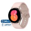ساعت هوشمند 40 میلی‎متری سامسونگ مدل Galaxy Watch 5 با بند سیلیکونی