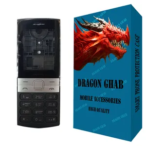 شاسی گوشی دراگون قاب مدل کلاسیک مناسب برای گوشی موبایل نوکیا 150 2023