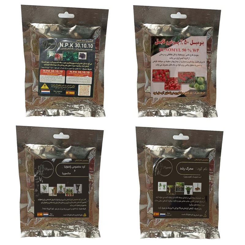 کود سبزینگی و تقویت ساقه 10-10-30 و بنومیل و کود زاموفیلیا و سانسوریا و هیومیک اسید مدل raw material وزن 200 گرم