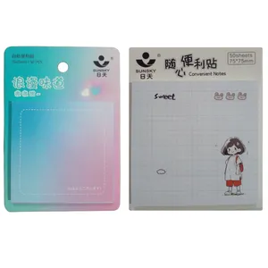 کاغذ یادداشت چسب دار مدل W66 مجموعه دو عددی