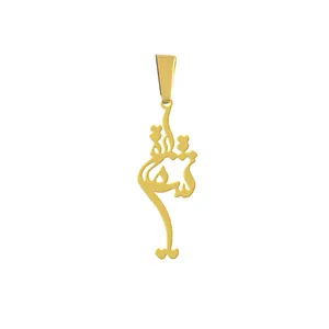 آویز گردنبند هایکا مدل اسم شقایق کد a.h 286