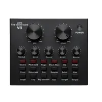 کارت صدا مدل v8