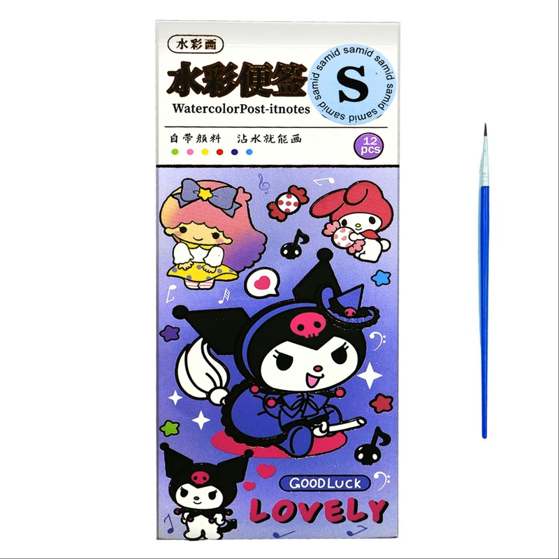 بازی آموزشی رنگ آمیزی سمید مدل دفتر نقاشی آبرنگ دار طرح کرومی و دوستان کد 4000