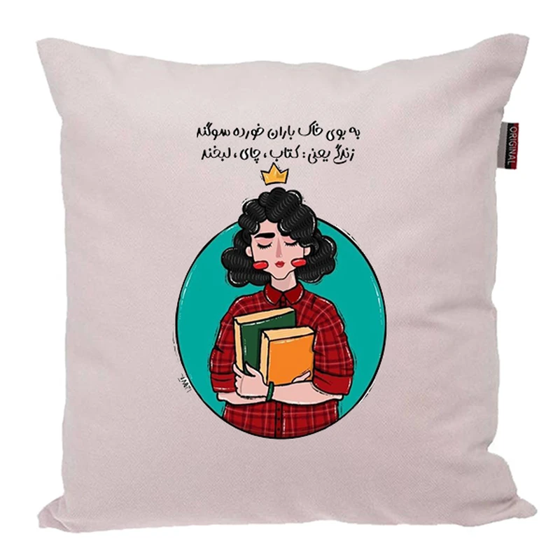 کوسن ناریکو طرح فانتزی مدل دخترانه کد 06032