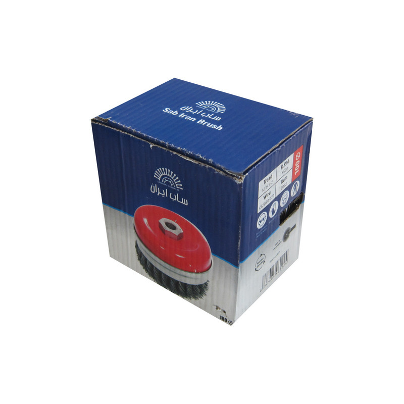 فرچه سیمی کاسه ای افشان ساب ایران کد 12.5