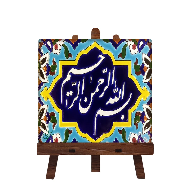 کاشی مبین ایده مدل الله cm10 کد 485 به همراه پایه