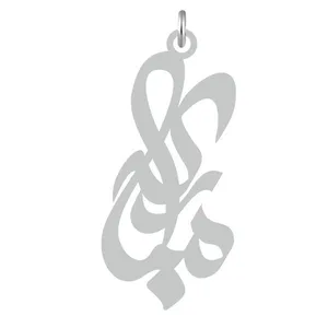 آویز گردنبند نقره کرابو طرح مبارکه مدل Kn2-644