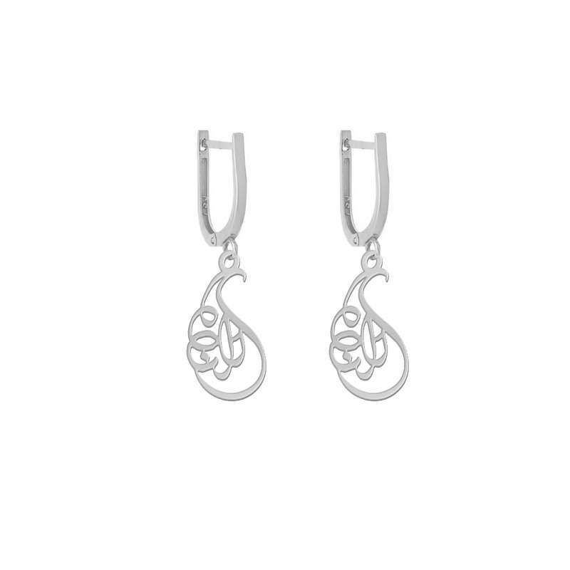 گوشواره نقره زنانه لیردا مدل اسم النا