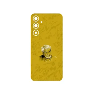 MAHOOT MohammadHossein Shahriar Cover Sticker for Samsung Galaxy A35