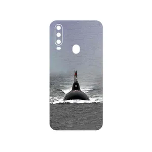 MAHOOT Submarine Cover Sticker for GLX Shahin 2