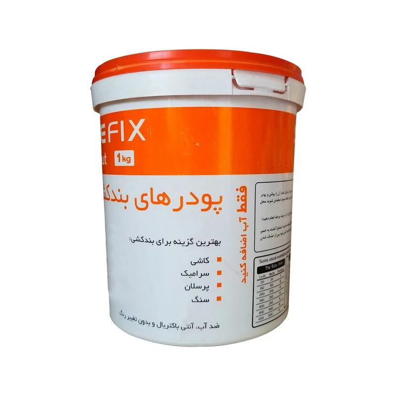 پودر بندکشی شورفیکس کد 1 مدل تایل 01 وزن 1 کیلوگرم