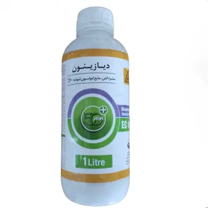 حشره کش دیازینون مدل بازودین 2 حجم 1 لیتر
