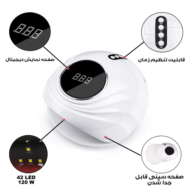 لاک خشک کن مدل B5-120W لاک خشک کن مدل B5-120W