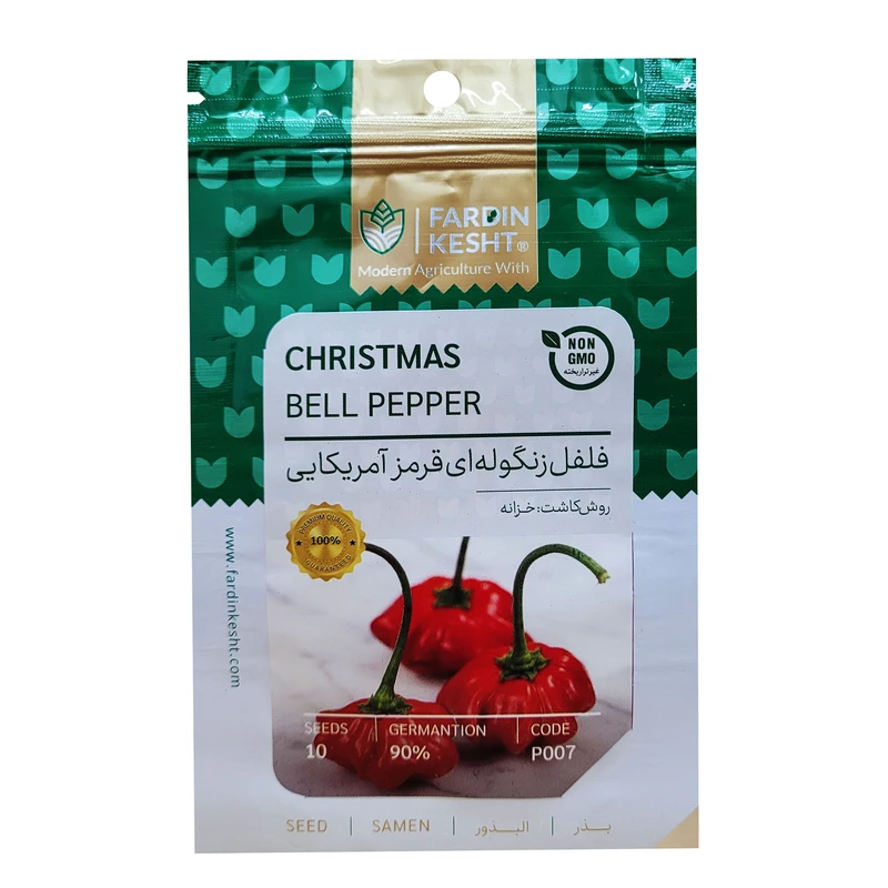 بذر فلفل زنگوله ای قرمز آمریکایی فردین کشت کد 34