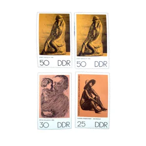 تمبر یادگاری مدل هنری کد DS2494 مجموعه 4 عددی