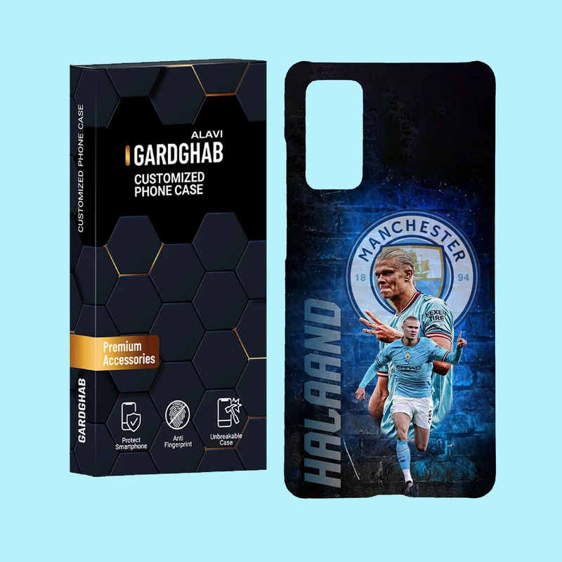 کاور گارد قاب علوی مدل ورزشی مناسب برای گوشی موبایل سامسونگ Galaxy S20 FE