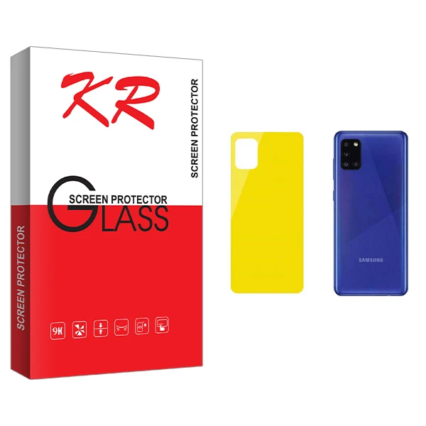 محافظ پشت گوشی کی آر مدل +HD مناسب برای گوشی موبایل سامسونگ Galaxy A71