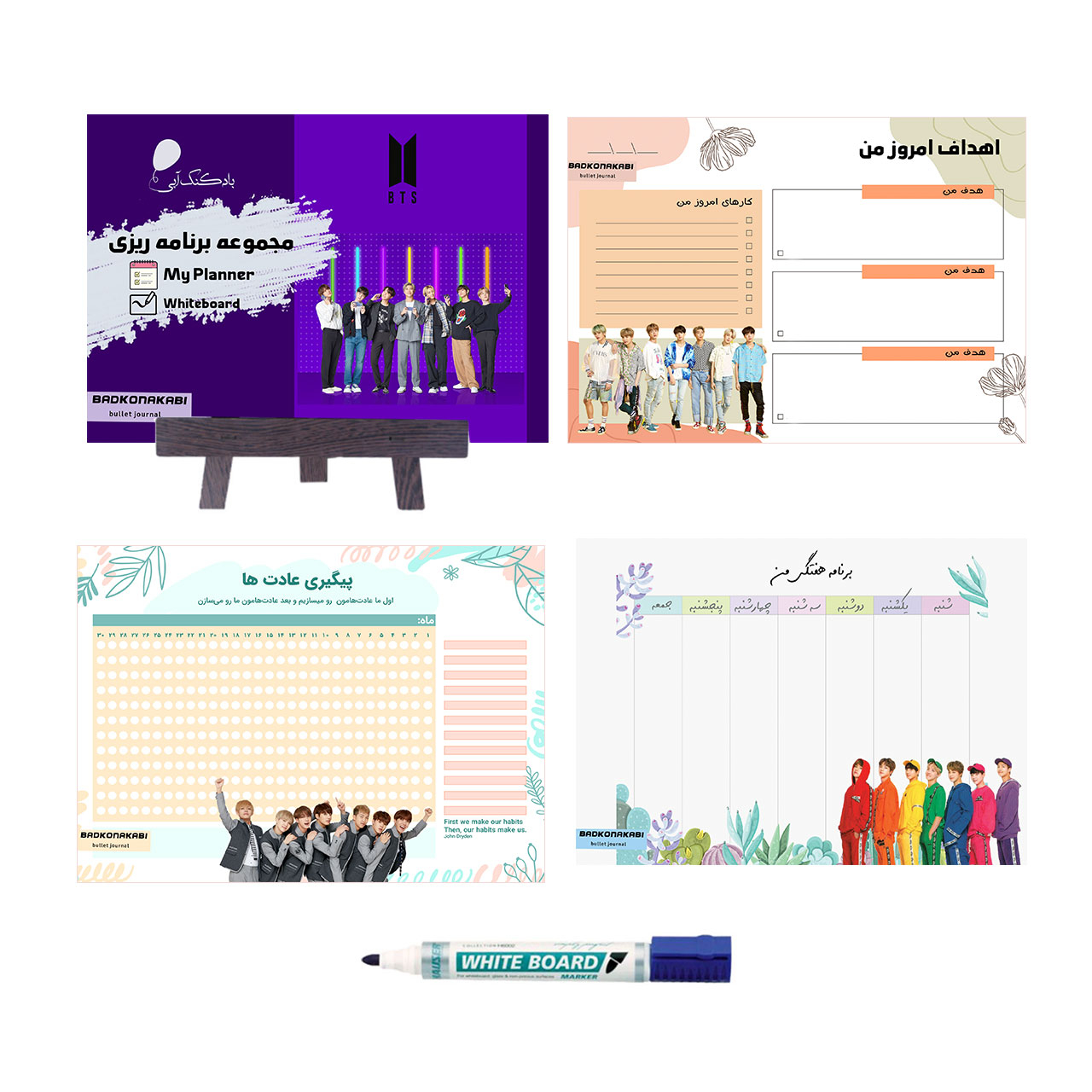  کاغذ یادداشت بادکنک آبی مدل برنامه ریزی طرح BTS1 مجموعه چهار عددی به همراه ماژیک
