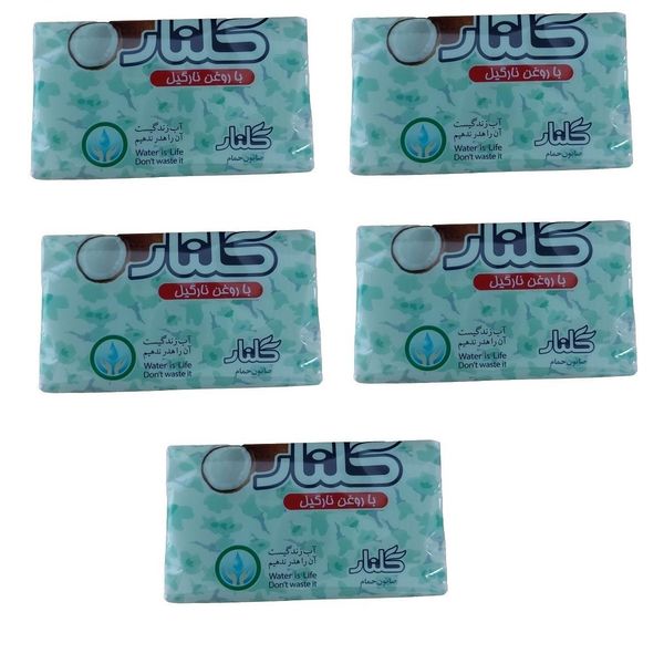 صابون شستشو گلنار مدل SIN وزن 130 گرم بسته 5 عددی صابون شستشو گلنار مدل SIN وزن 130 گرم بسته 5 عددی