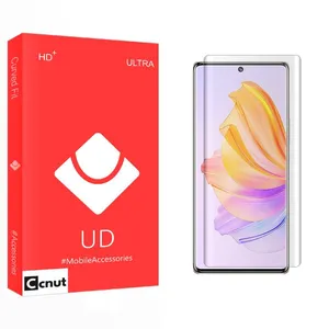 Coconut UD UV Screen Protector For   80